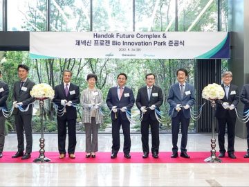 Progen Bio Innovation Park Ceremony