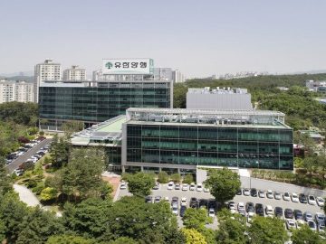 Yuhan puts in ₩‎30 billion to become largest shareholder of Progen