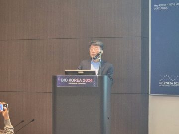 BioKorea 2024 Kicks Off: Exploring Future Strategies for Obesity Treatment