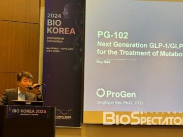 ProGen's 'GLP-1/2 Agonist' Phase 1 Trial in Obesity Treatment to Conclude by Year-End, Phase 2 to Commence